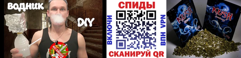 БУТИРАТ бутик  Ворсма 