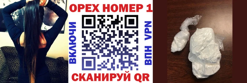 Cocaine VHQ kraken вход Ворсма