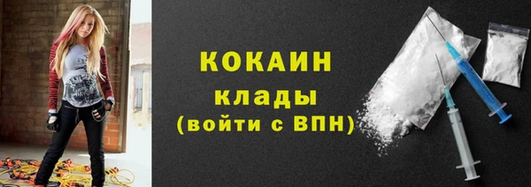 кокс Володарск