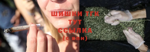 кокс Володарск