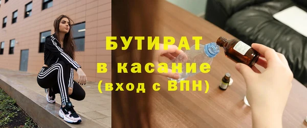 кокс Володарск