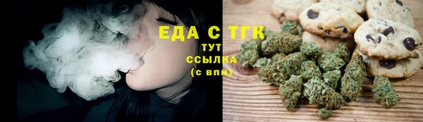 кокс Володарск