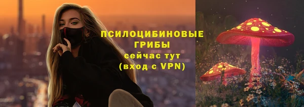 спиды Верхнеуральск
