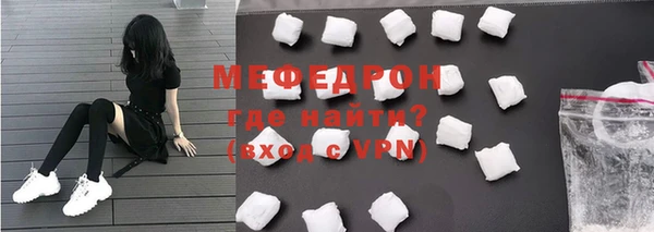 кокс Володарск