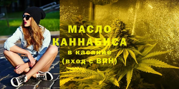 кокс Володарск