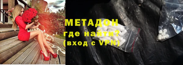 кокс Володарск