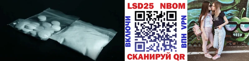 ЛСД экстази ecstasy  Ворсма 