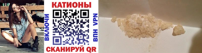 МЯУ-МЯУ мука  сколько стоит  Ворсма 